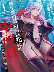 大师兄影视官网推荐：海贼王